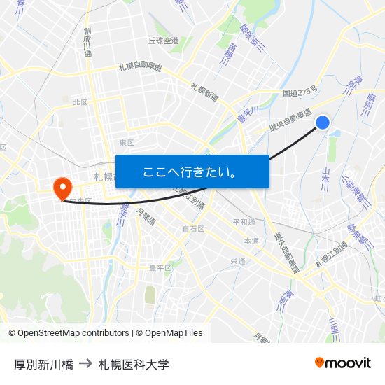 厚別新川橋 to 札幌医科大学 map