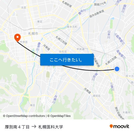 厚別南４丁目 to 札幌医科大学 map