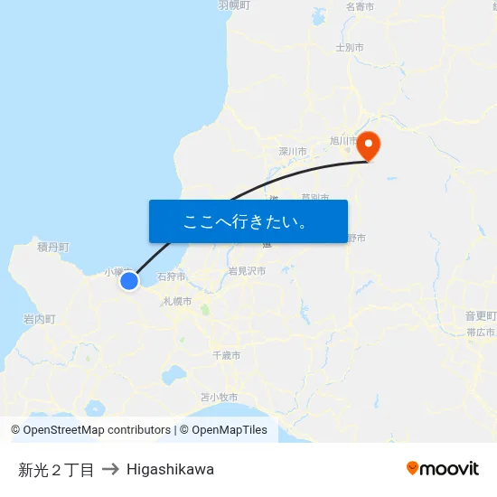 新光２丁目 to Higashikawa map