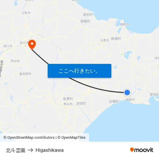 北斗霊園 to Higashikawa map