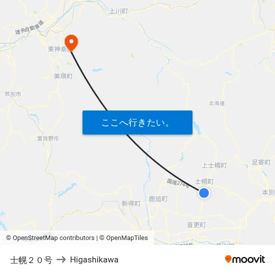 士幌２０号 to Higashikawa map