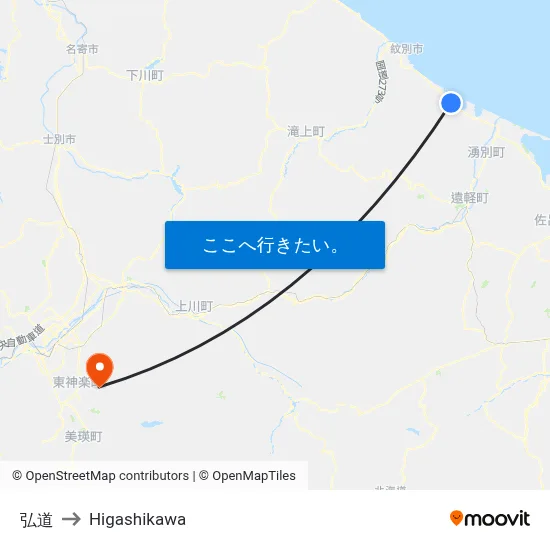 弘道 to Higashikawa map