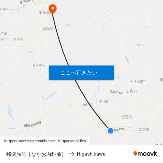 郵便局前［なかお内科前］ to Higashikawa map