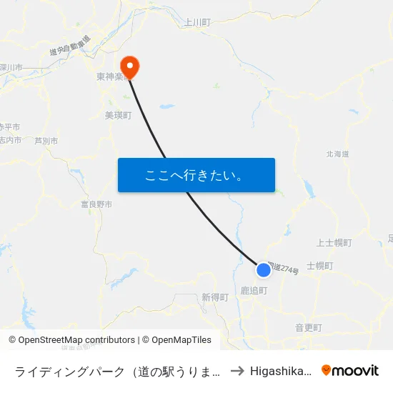 ライディングパーク（道の駅うりまく） to Higashikawa map