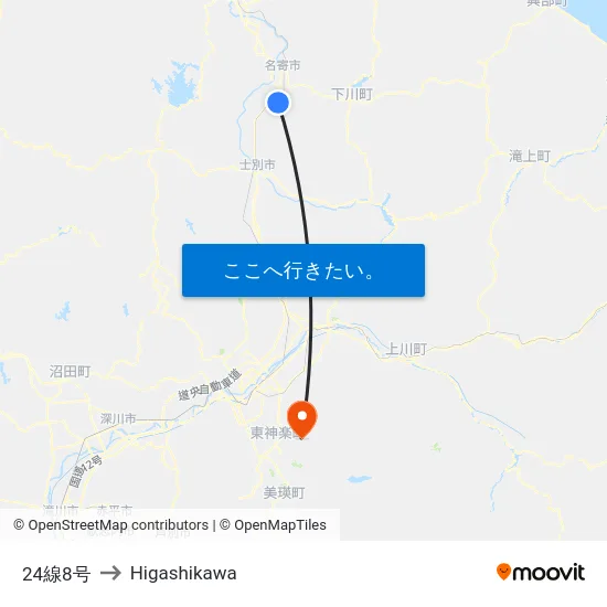 24線8号 to Higashikawa map