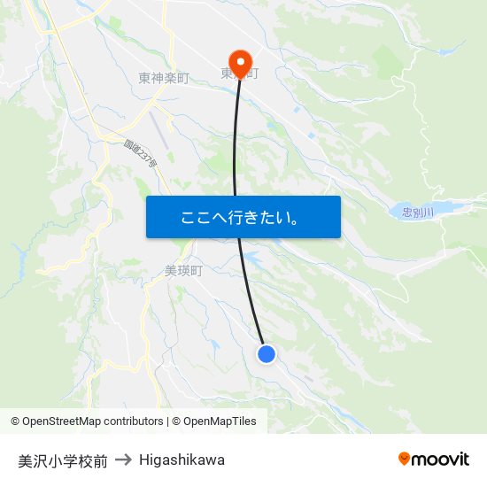 美沢小学校前 to Higashikawa map