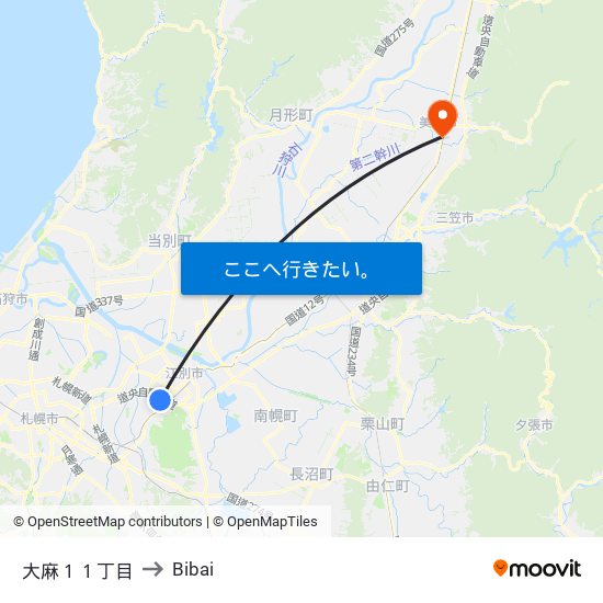 大麻１１丁目 to Bibai map