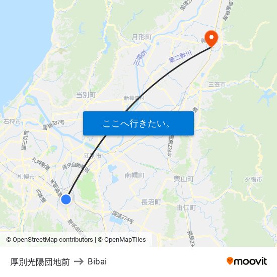 厚別光陽団地前 to Bibai map