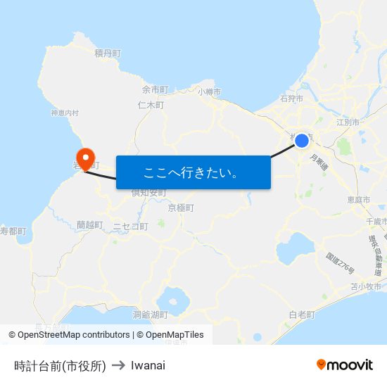 時計台前(市役所) to Iwanai map