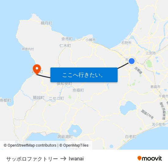 サッポロファクトリー to Iwanai map