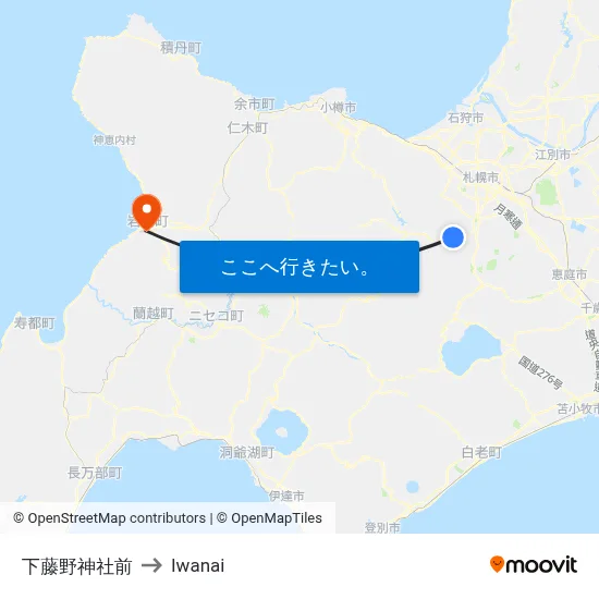 下藤野神社前 to Iwanai map