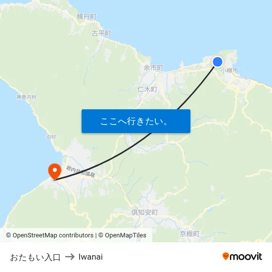 おたもい入口 to Iwanai map