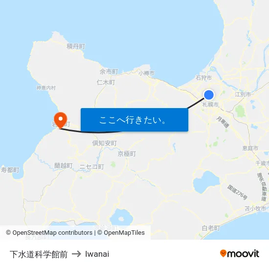 下水道科学館前 to Iwanai map