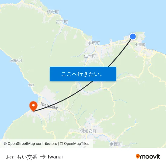 おたもい交番 to Iwanai map