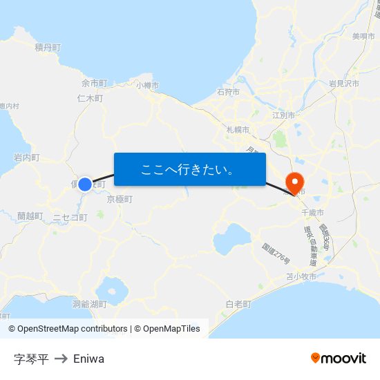 字琴平 to Eniwa map