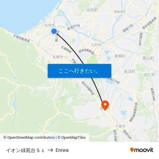 イオン緑苑台Ｓｃ to Eniwa map