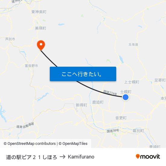 道の駅ピア２１しほろ to Kamifurano map