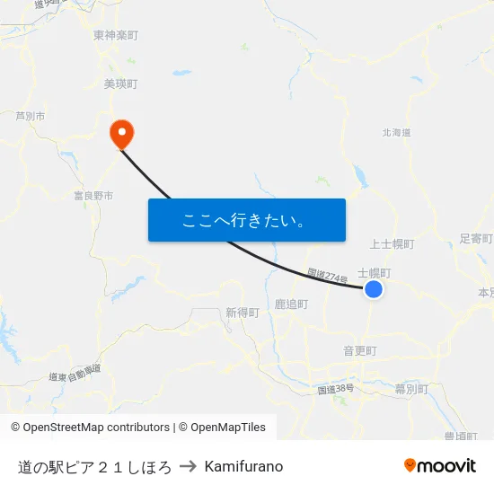 道の駅ピア２１しほろ to Kamifurano map