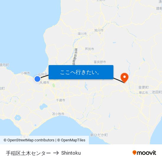 手稲区土木センター to Shintoku map