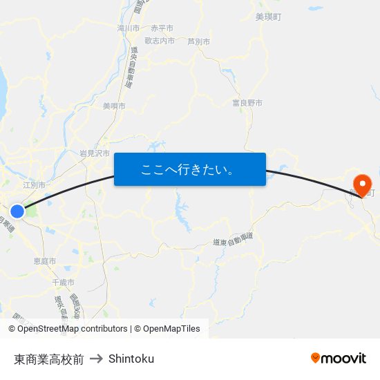 東商業高校前 to Shintoku map