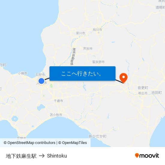 地下鉄麻生駅 to Shintoku map