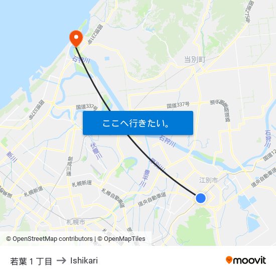 若葉１丁目 to Ishikari map