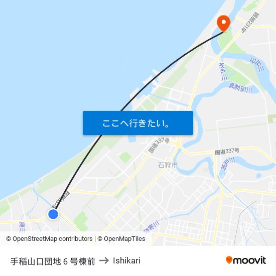 手稲山口団地６号棟前 to Ishikari map