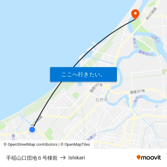 手稲山口団地６号棟前 to Ishikari map