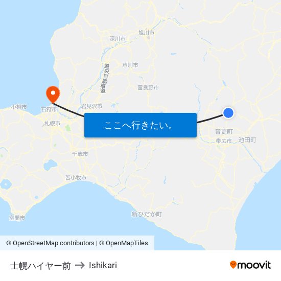 士幌ハイヤー前 to Ishikari map