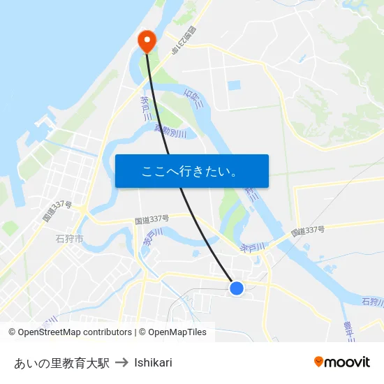 あいの里教育大駅 to Ishikari map