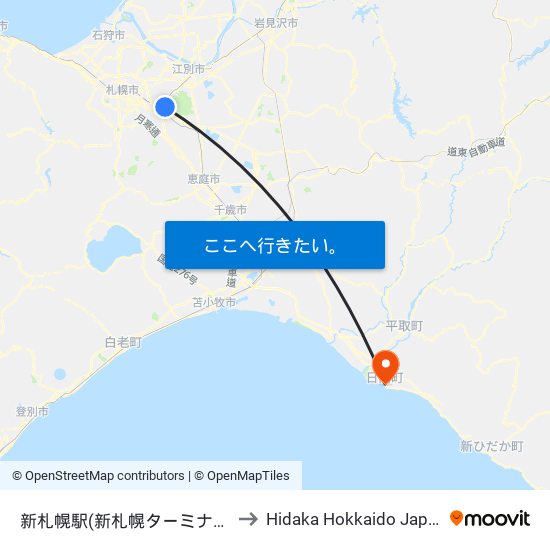 新札幌駅(新札幌ターミナル) to Hidaka Hokkaido Japan map