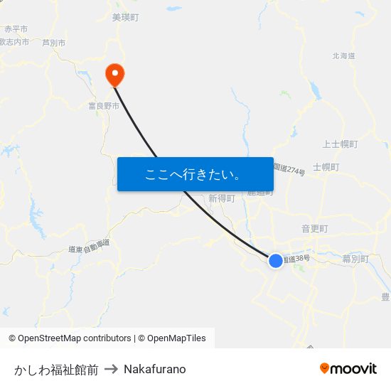 かしわ福祉館前 to Nakafurano map