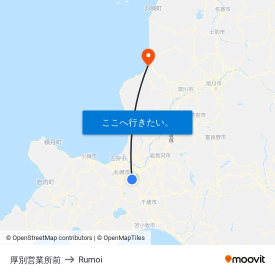 厚別営業所前 to Rumoi map