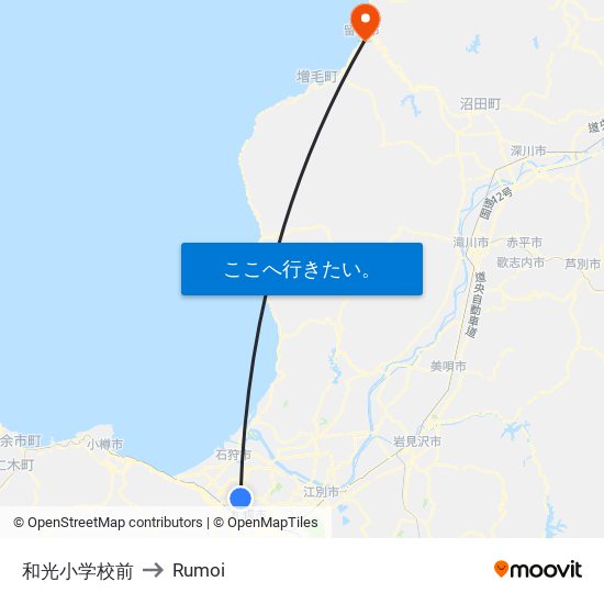 和光小学校前 to Rumoi map