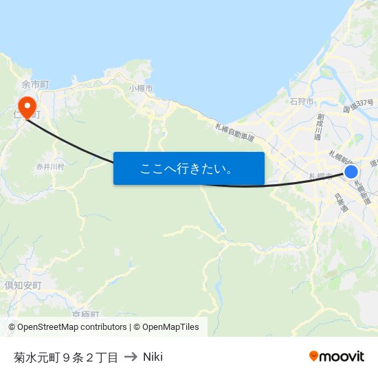 菊水元町９条２丁目 to Niki map