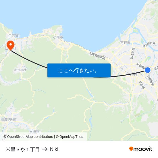 米里３条１丁目 to Niki map