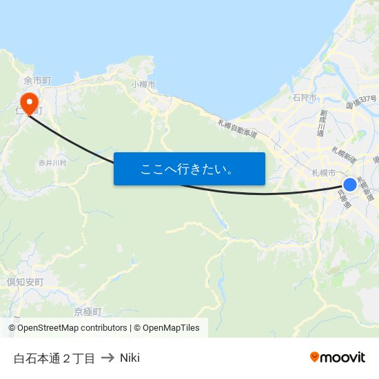 白石本通２丁目 to Niki map