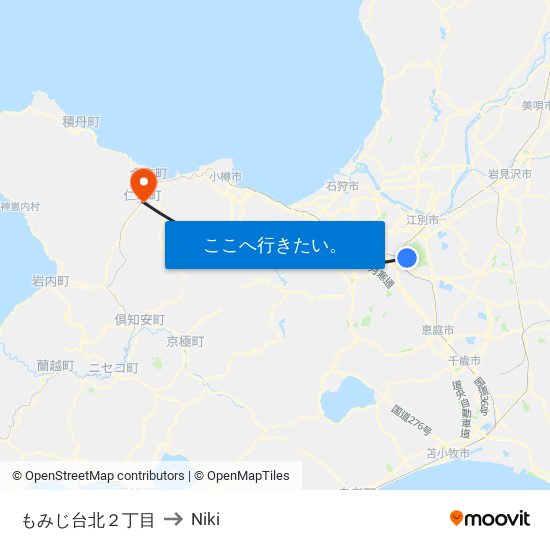 もみじ台北２丁目 to Niki map