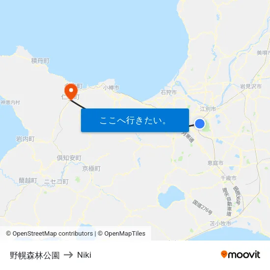 野幌森林公園 to Niki map