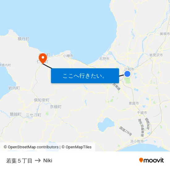 若葉５丁目 to Niki map