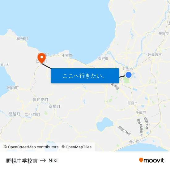 野幌中学校前 to Niki map