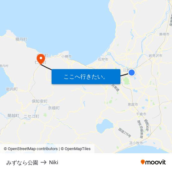 みずなら公園 to Niki map