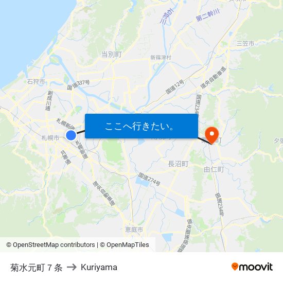 菊水元町７条 to Kuriyama map