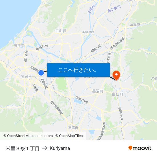 米里３条１丁目 to Kuriyama map