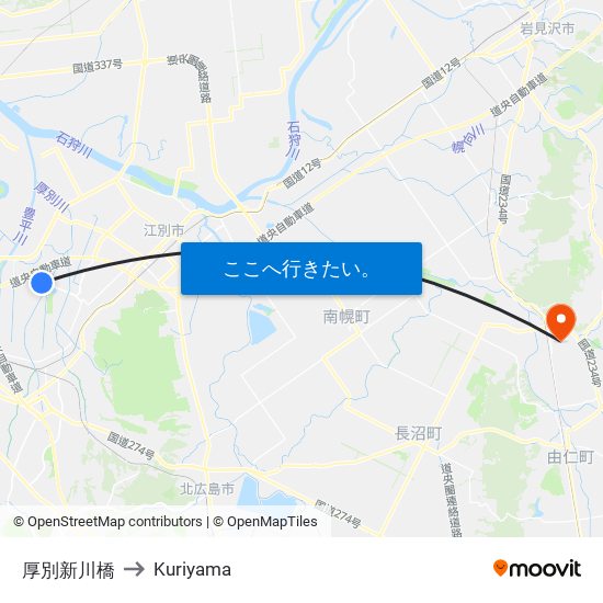 厚別新川橋 to Kuriyama map
