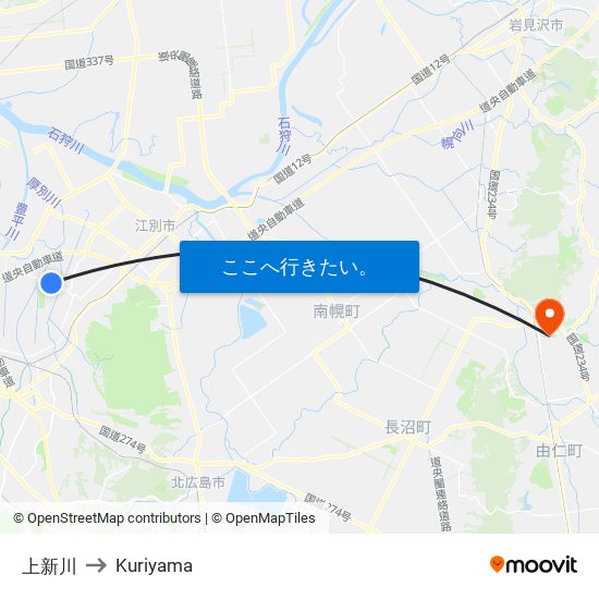 上新川 to Kuriyama map