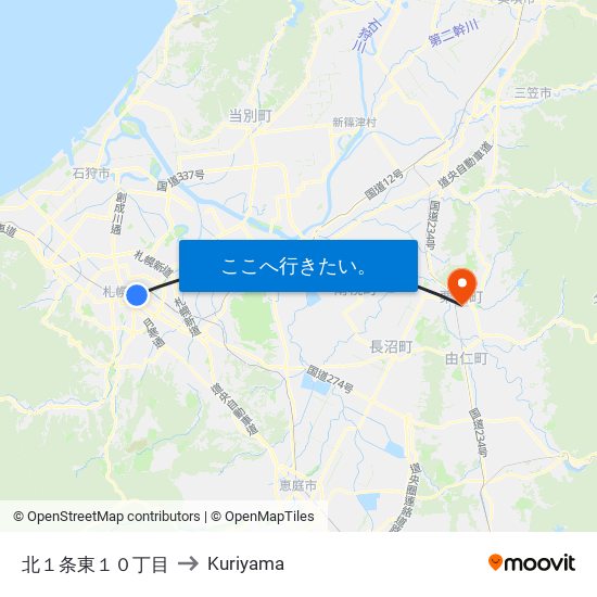 北１条東１０丁目 to Kuriyama map