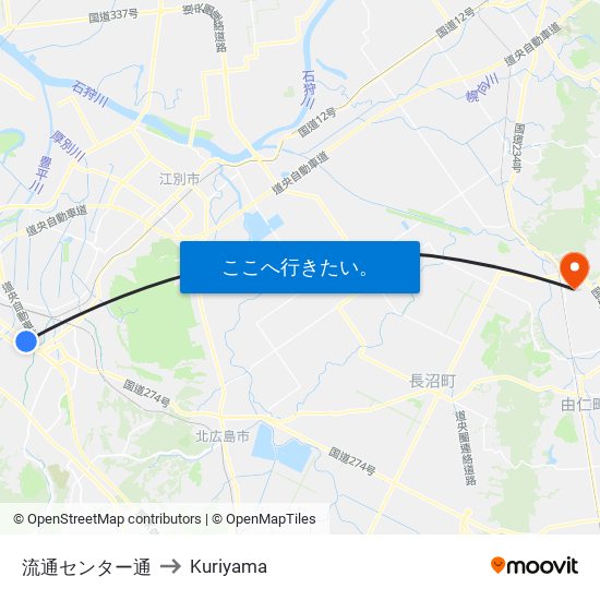 流通センター通 to Kuriyama map