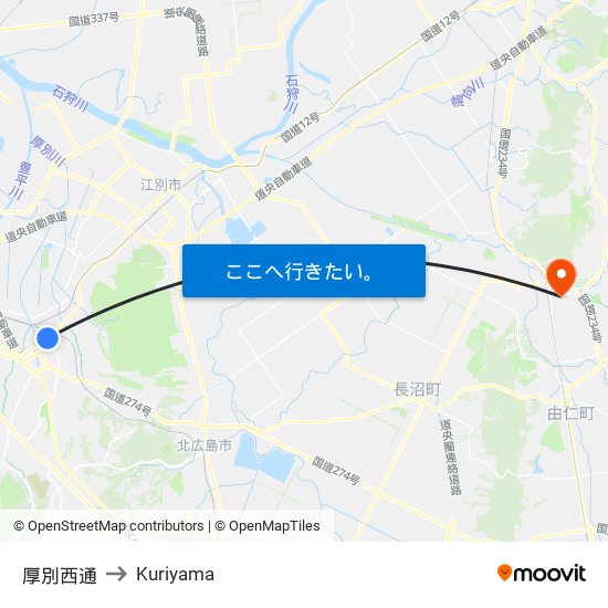 厚別西通 to Kuriyama map