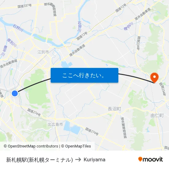 新札幌駅(新札幌ターミナル) to Kuriyama map
